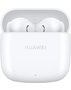 Гарнитуры TWS стерео HUAWEI FREEBUDS SE 2 WHITE (ULC-CT010)